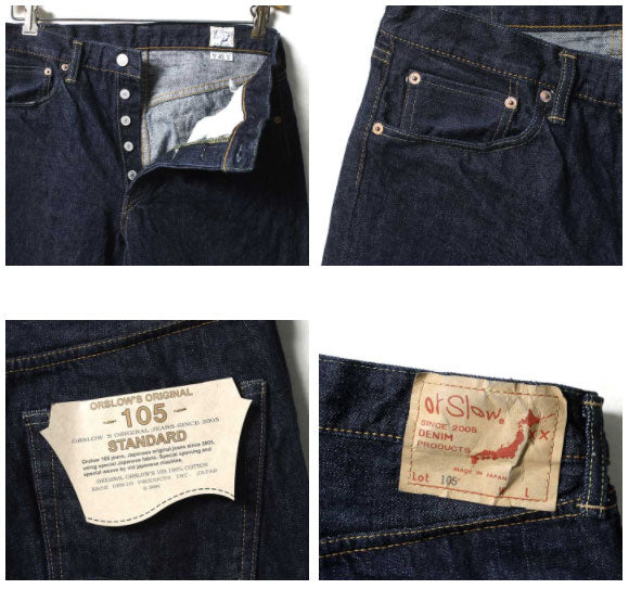 orSlow 105 ORIGINAL STANDARD 5P DENIM PANTS